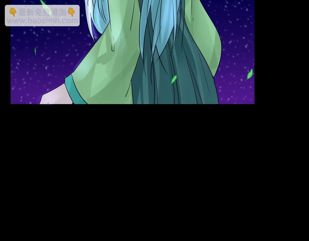 第13话 属性与圣星(1/2)-第13话