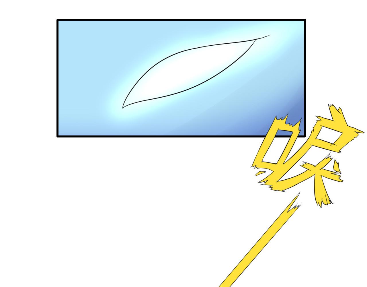 第15话 煮个蛋（2）(1/2)-第15话