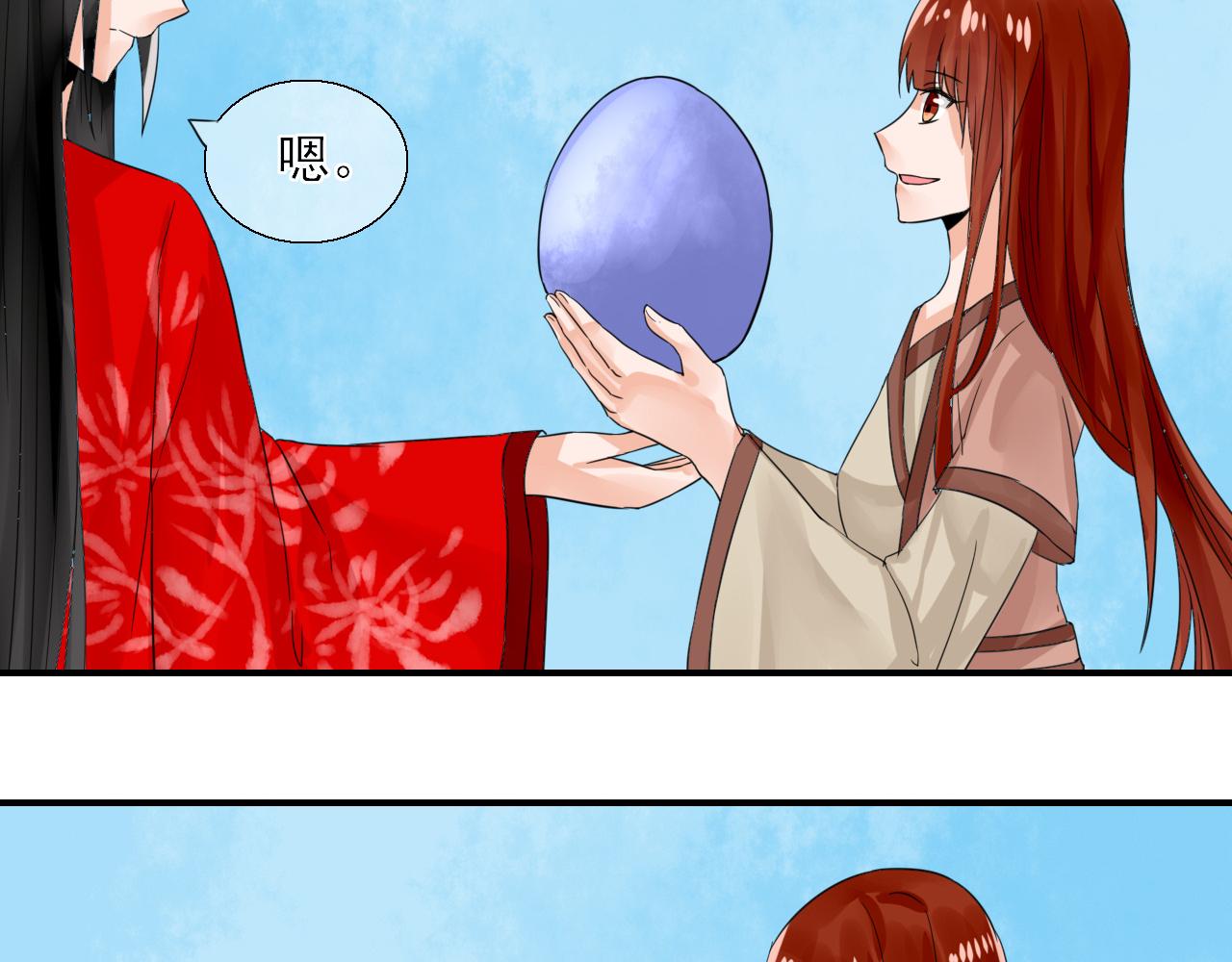 第15话 煮个蛋（2）(1/2)-第15话