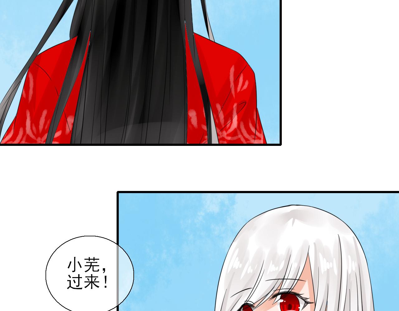 第15话 煮个蛋（2）(1/2)-第15话