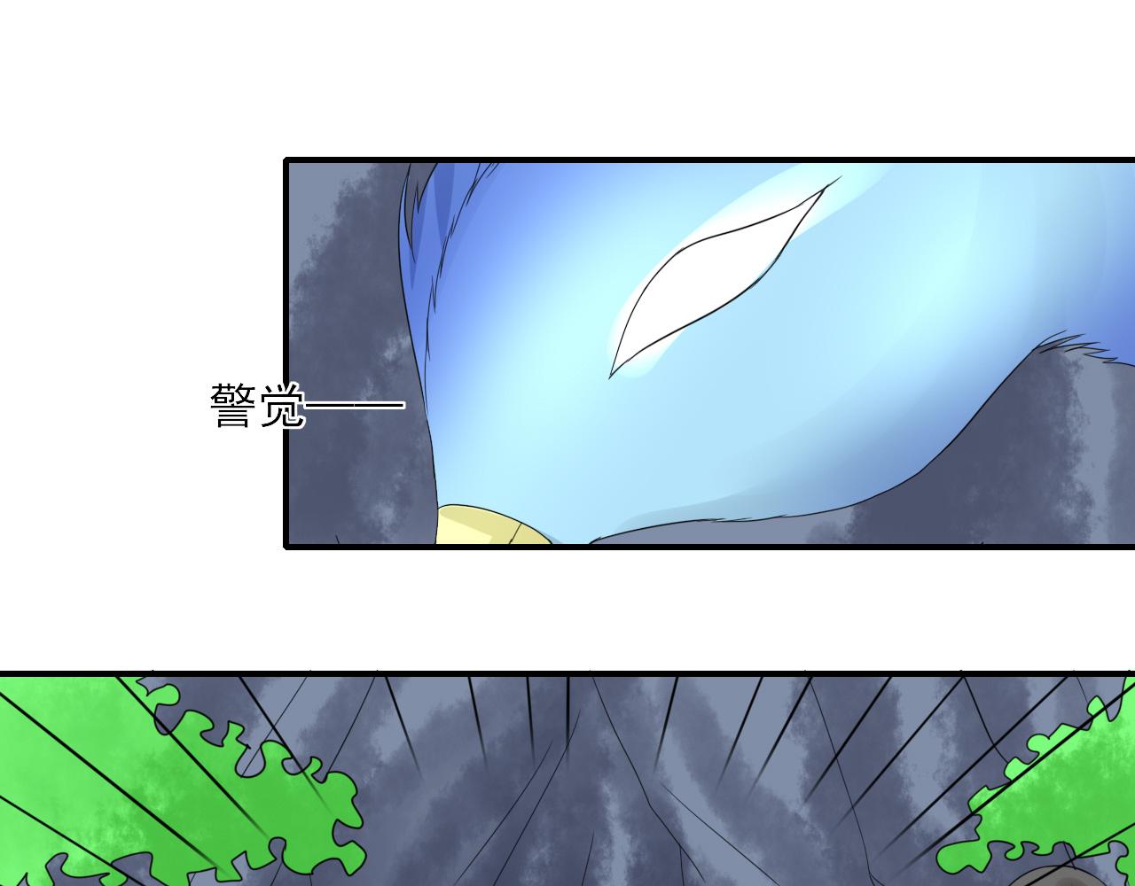 第15话 煮个蛋（2）(1/2)-第15话