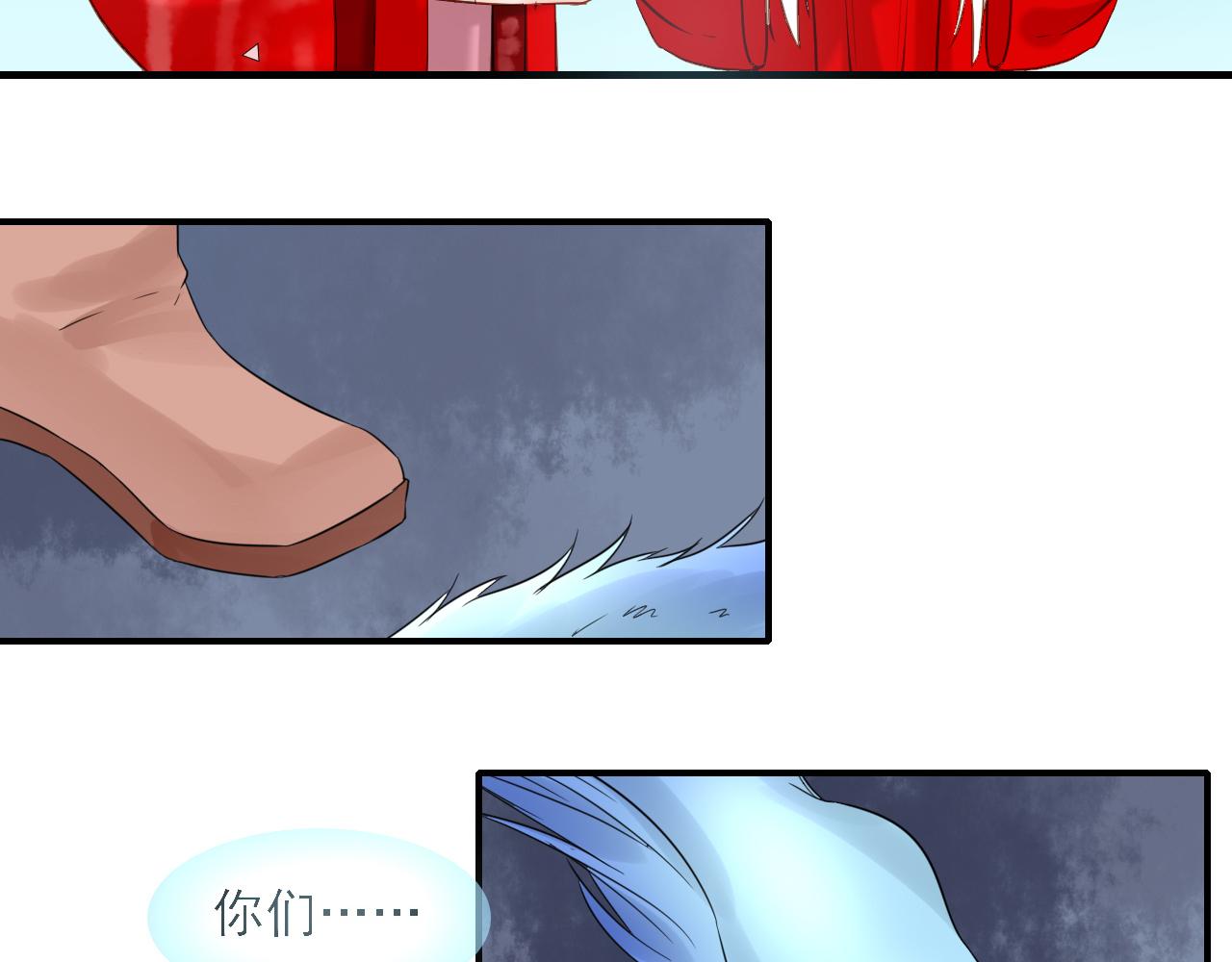 第15话 煮个蛋（2）(1/2)-第15话