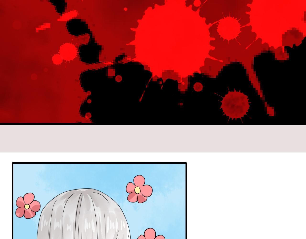 第15话 煮个蛋（2）(1/2)-第15话