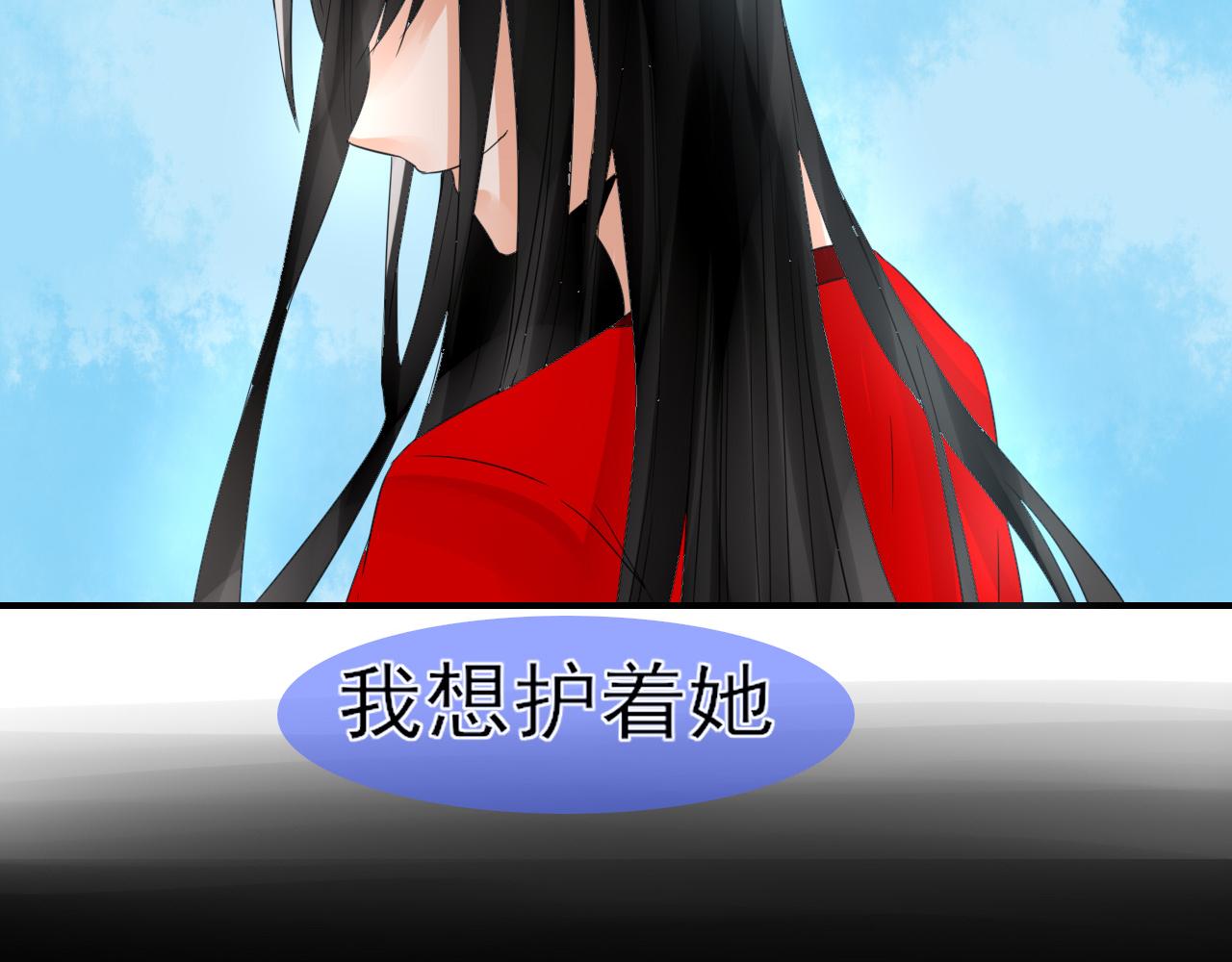 第15话 煮个蛋（2）(1/2)-第15话