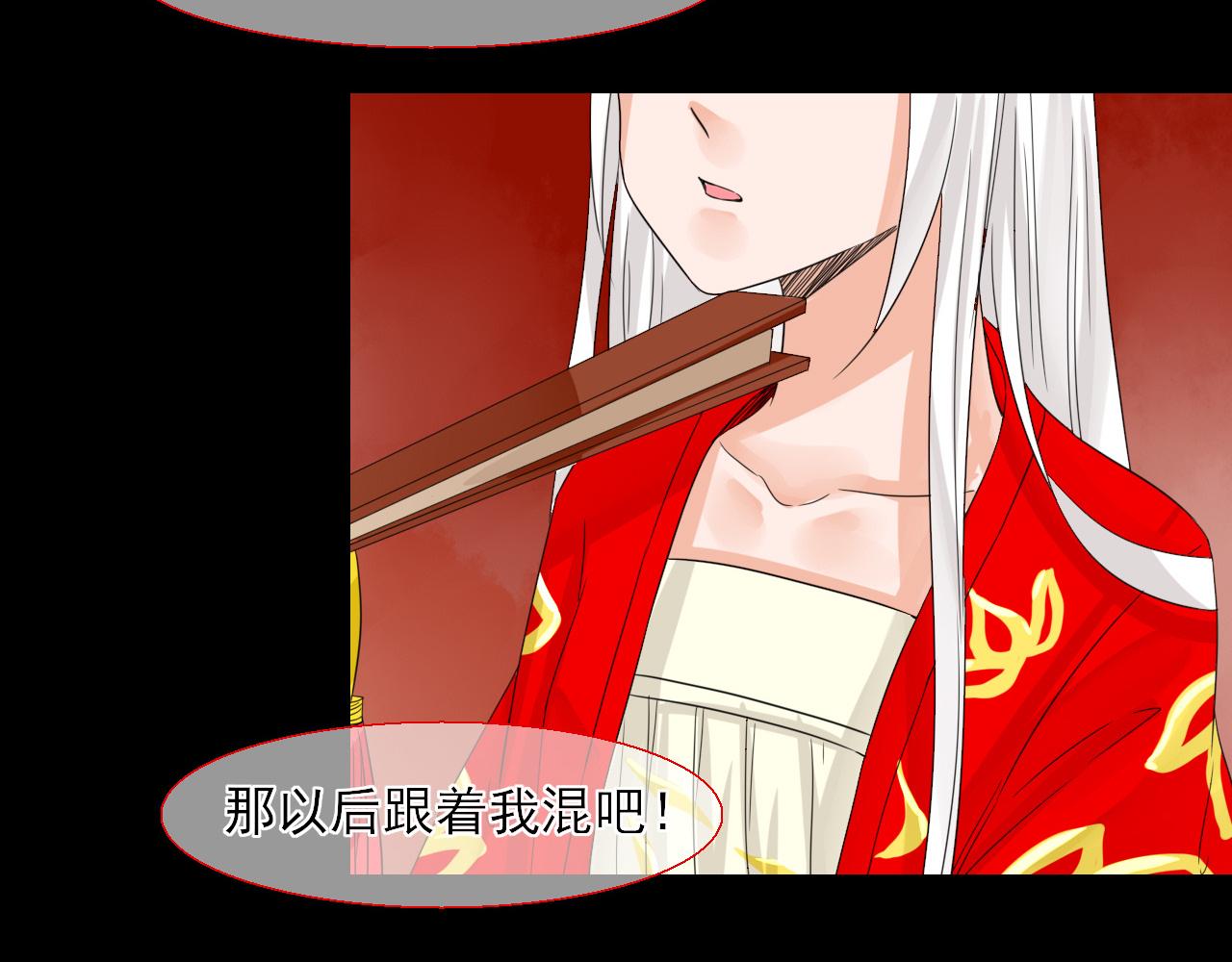 第15话 煮个蛋（2）(1/2)-第15话