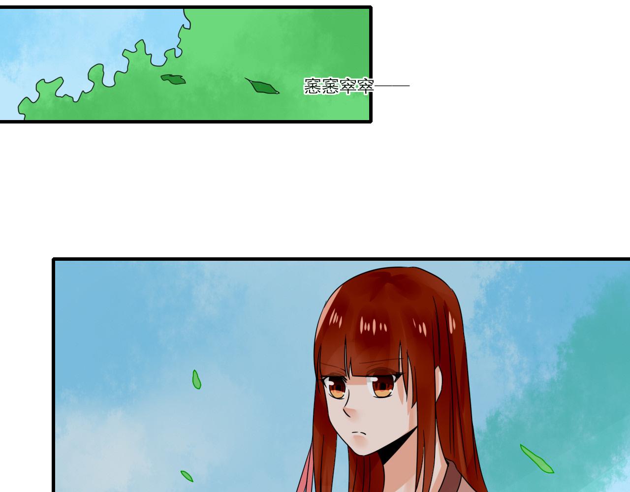 第15话 煮个蛋（2）(1/2)-第15话