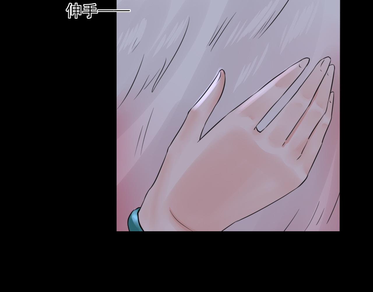 第17话 小芜学过什么？(1/2)-第17话