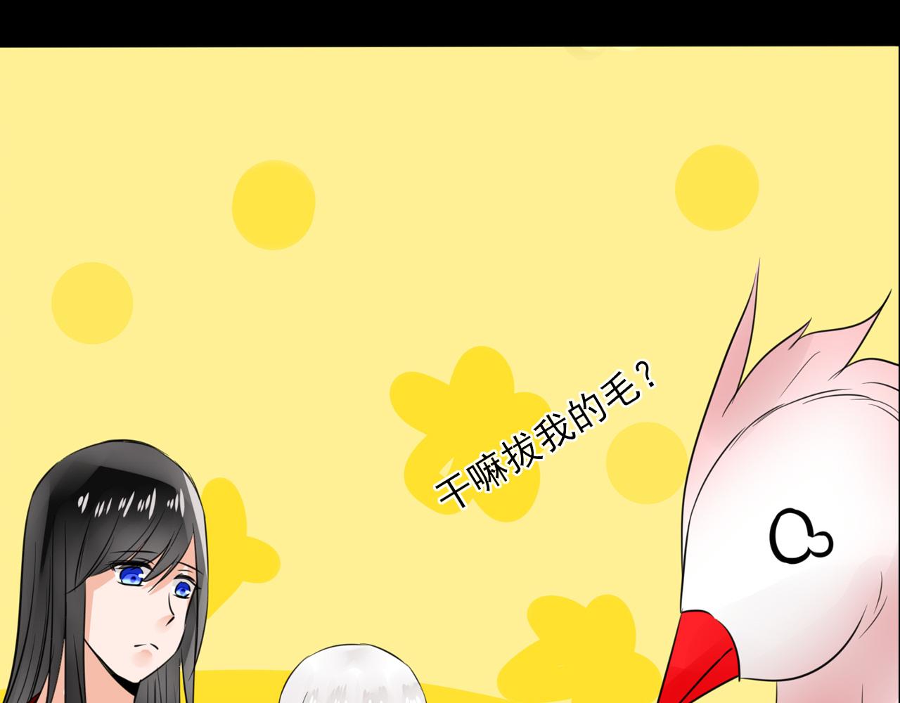 第17话 小芜学过什么？(1/2)-第17话