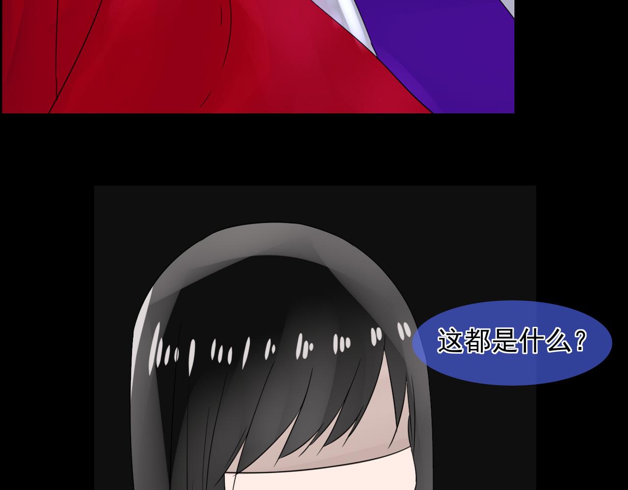 第17话 小芜学过什么？(1/2)-第17话