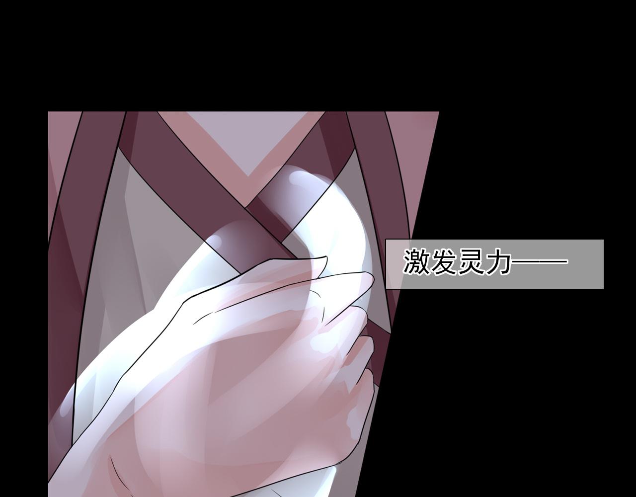 第17话 小芜学过什么？(1/2)-第17话