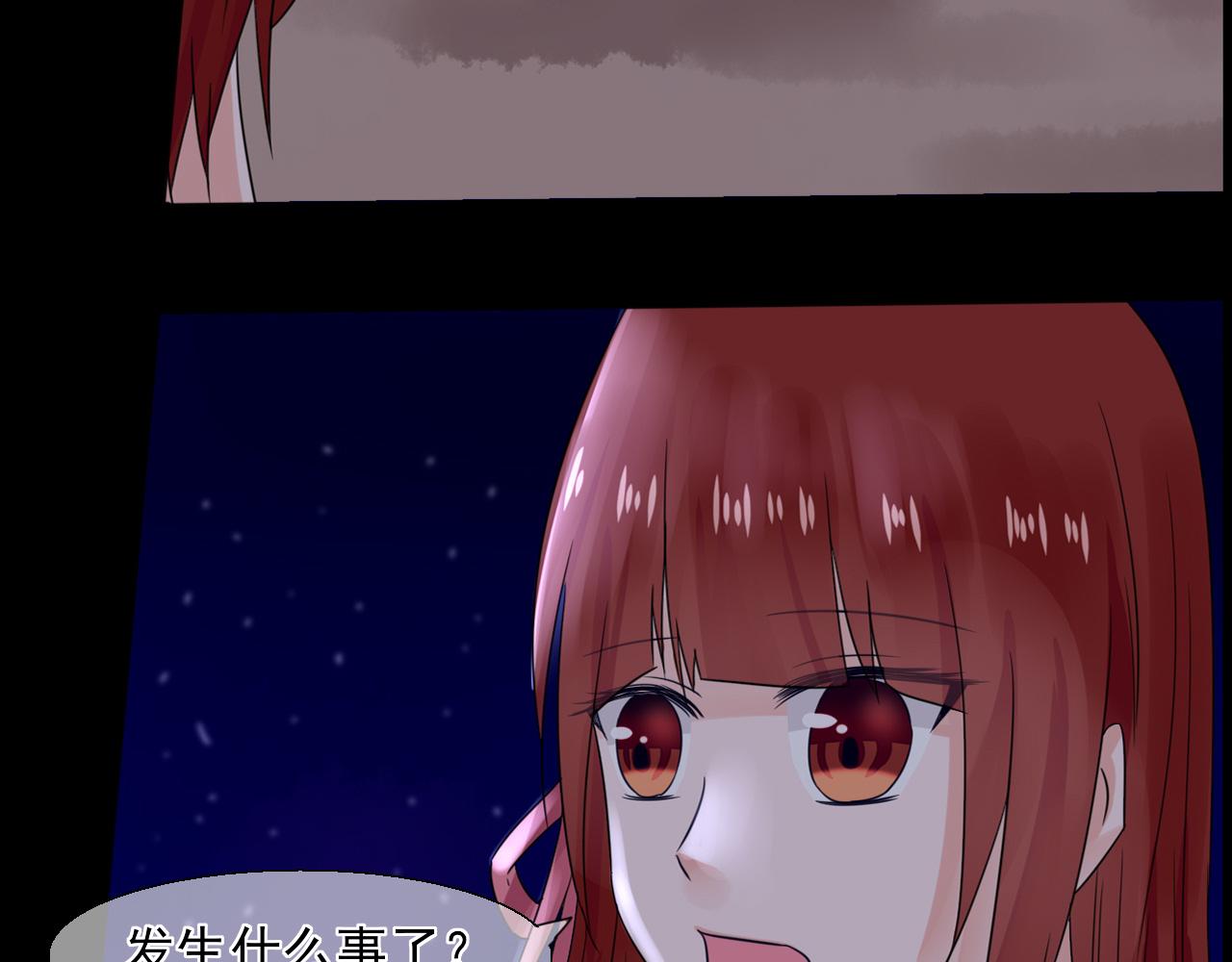 第17话 小芜学过什么？(1/2)-第17话