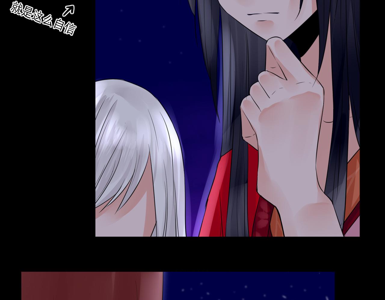 第17话 小芜学过什么？(1/2)-第17话