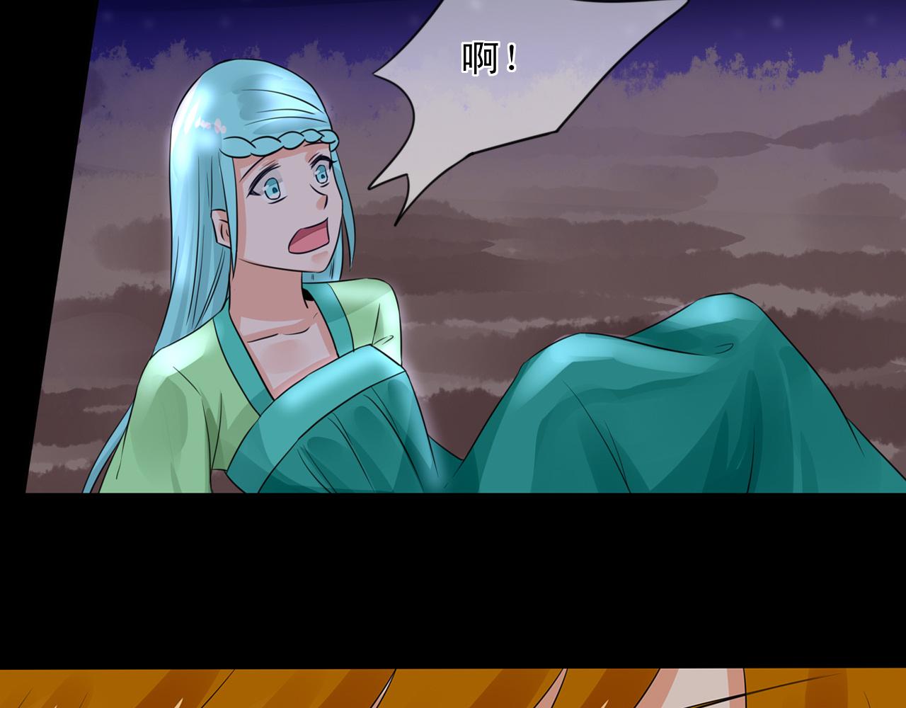 第19话 稀有属性的奇葩副作用(1/2)-第19话