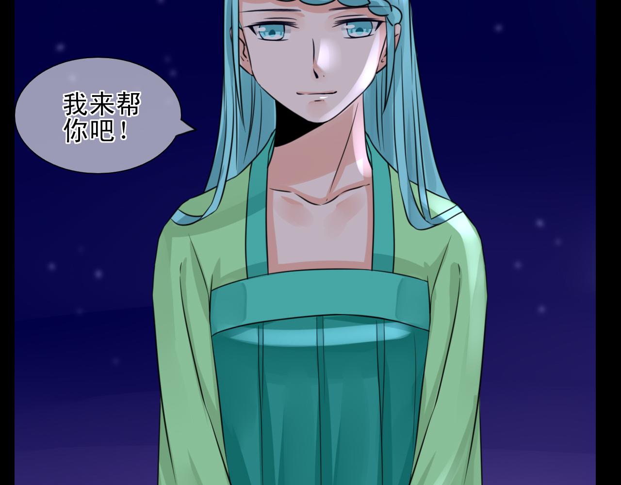 第19话 稀有属性的奇葩副作用(1/2)-第19话