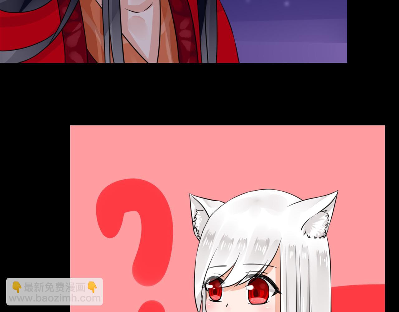 第19话 稀有属性的奇葩副作用(1/2)-第19话