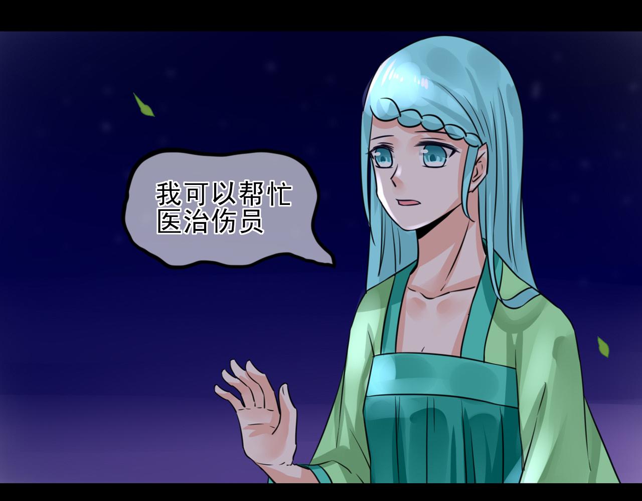 第19话 稀有属性的奇葩副作用(1/2)-第19话