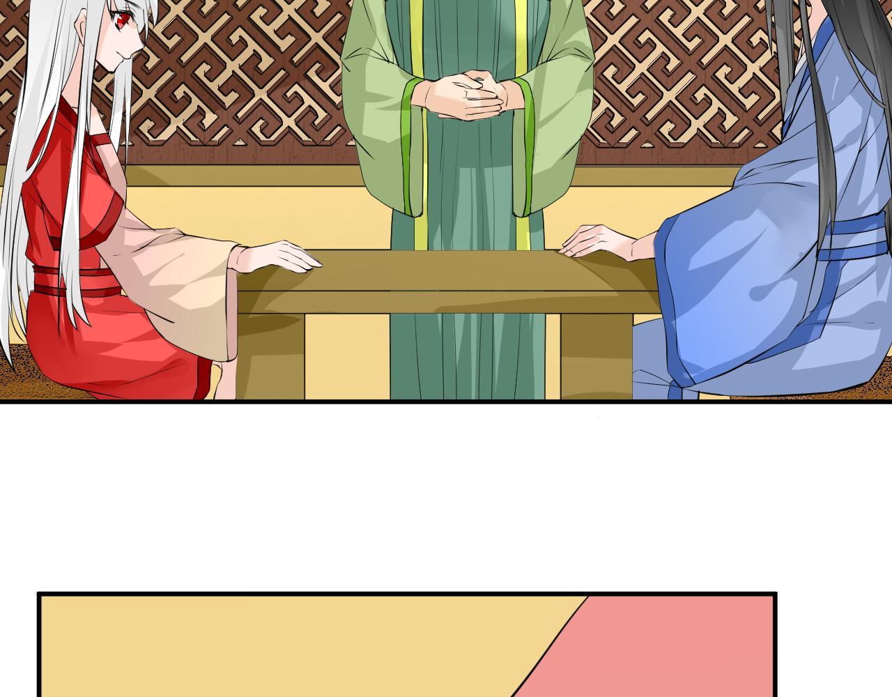 第3话 吃吐了！(1/2)-第3话