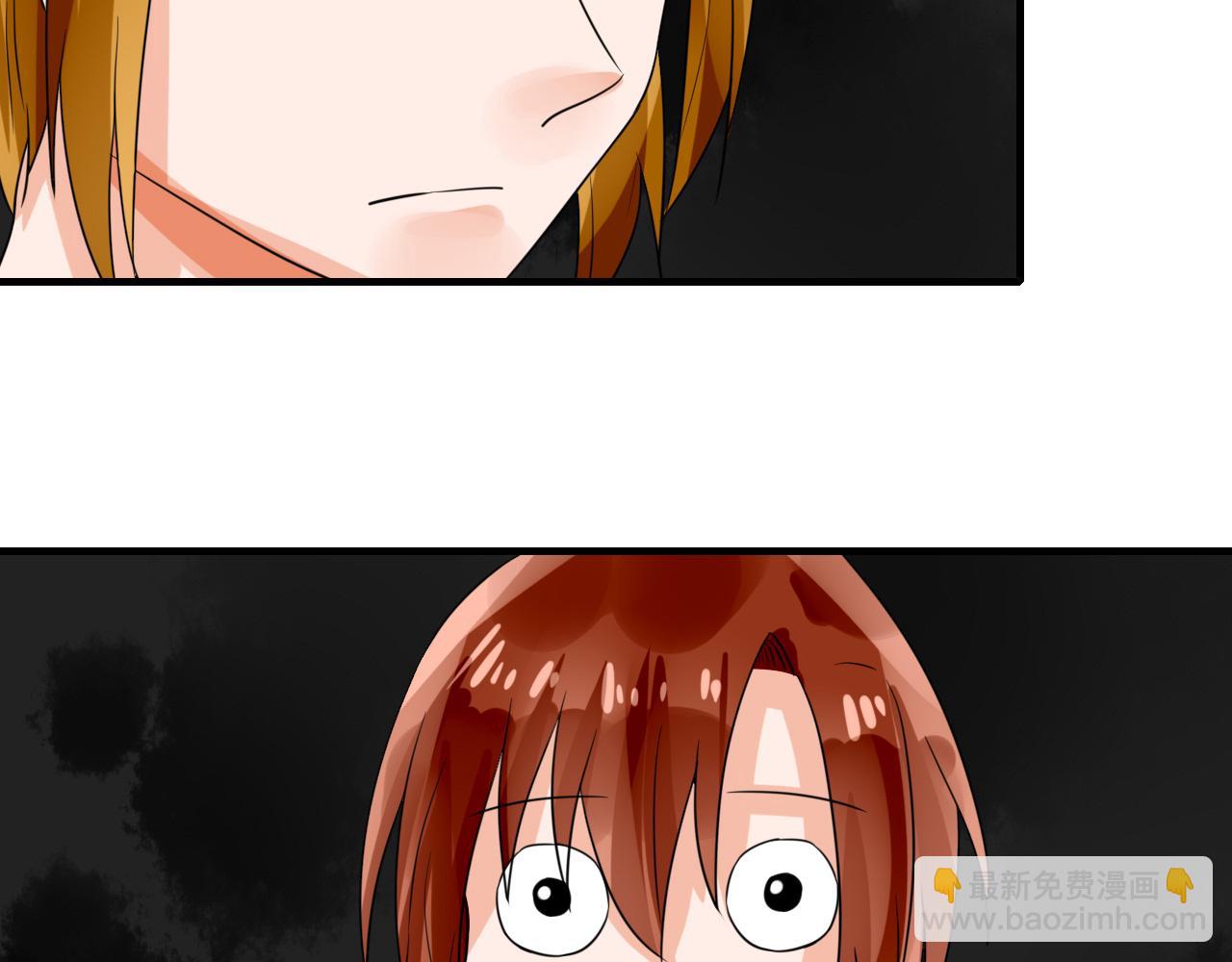 第21话 搞破坏(1/2)-第21话