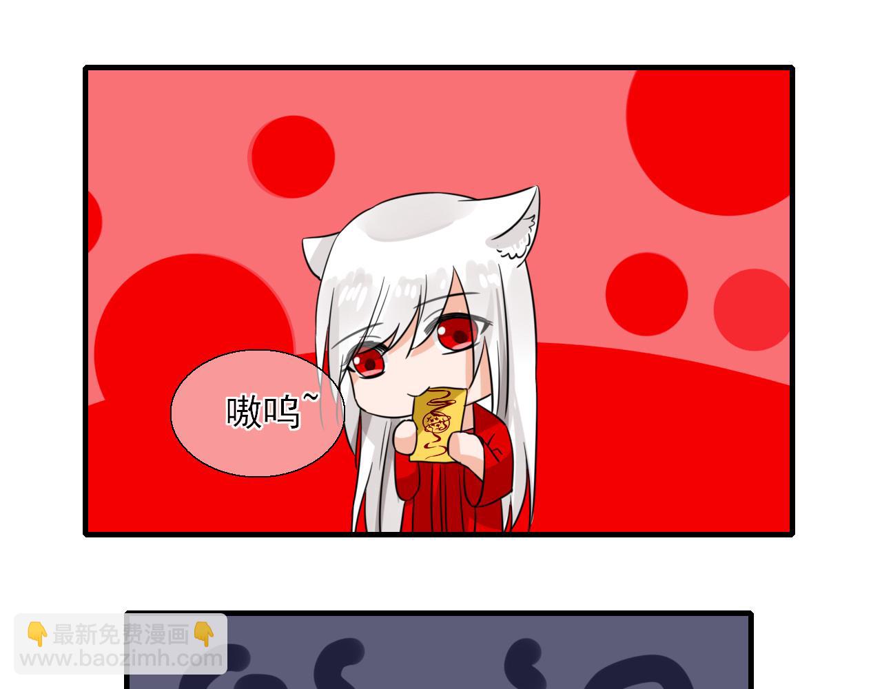 第21话 搞破坏(1/2)-第21话