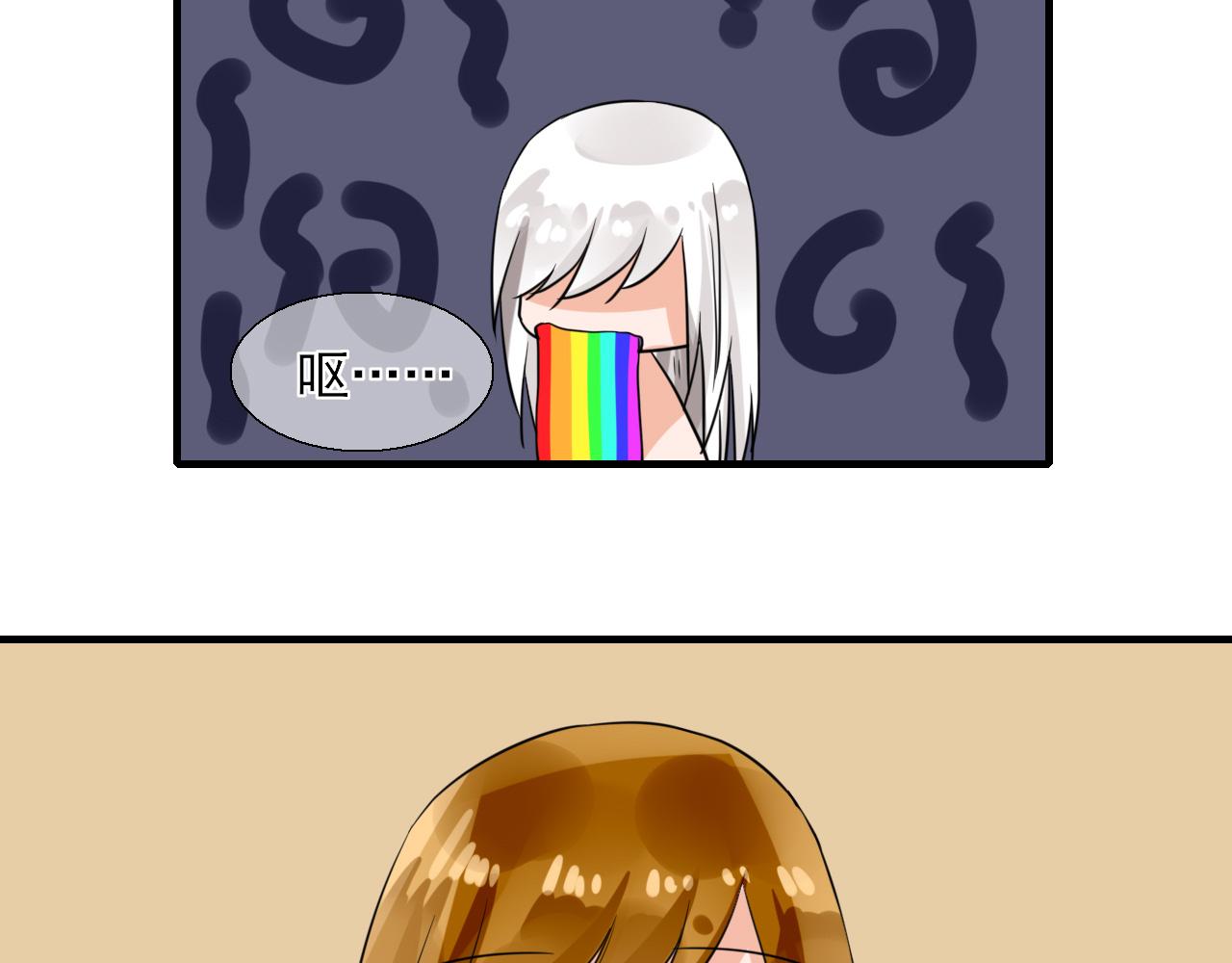 第21话 搞破坏(1/2)-第21话