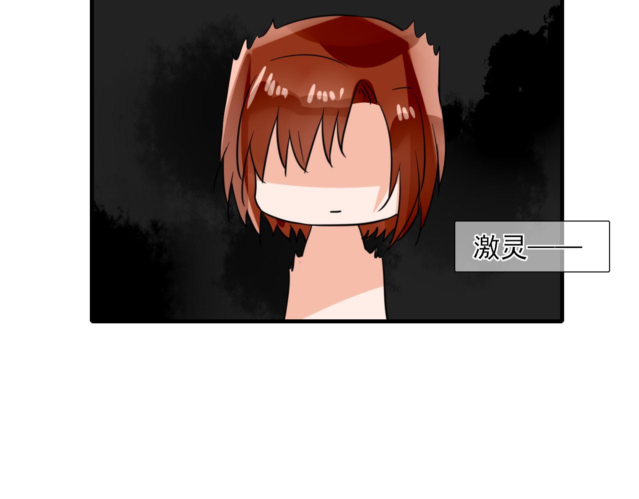 第21话 搞破坏(1/2)-第21话