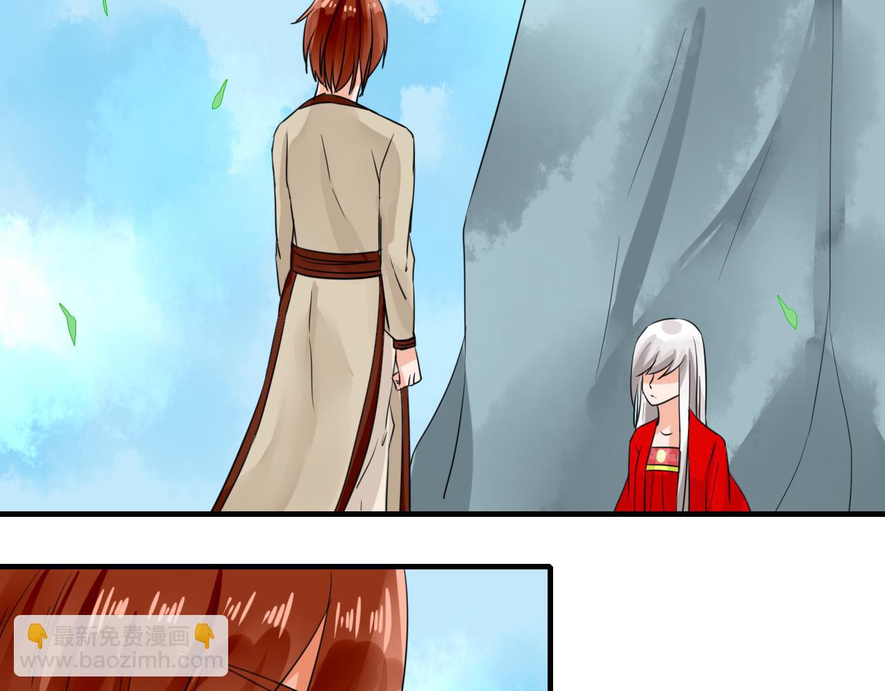 第21话 搞破坏(1/2)-第21话