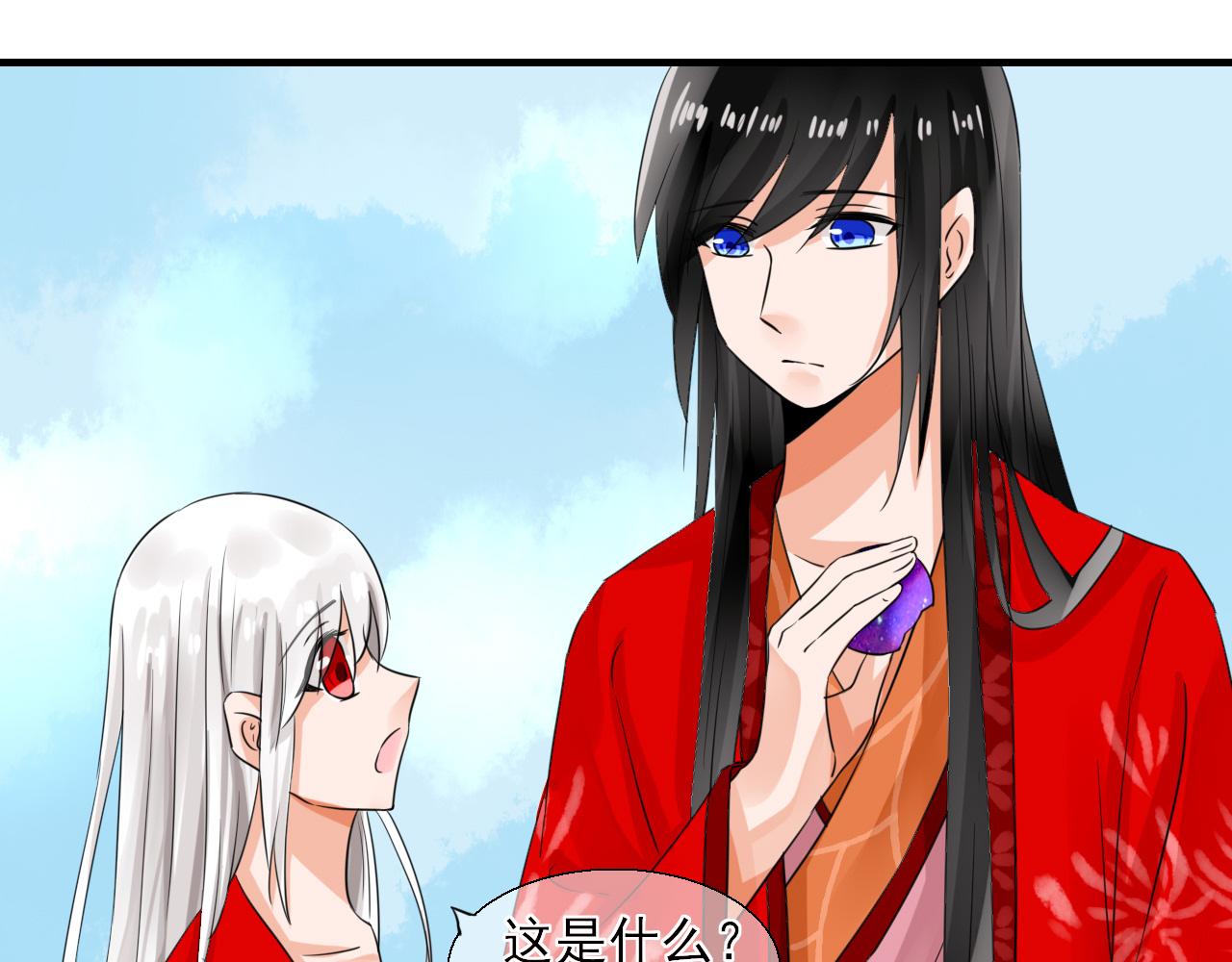 第21话 搞破坏(1/2)-第21话