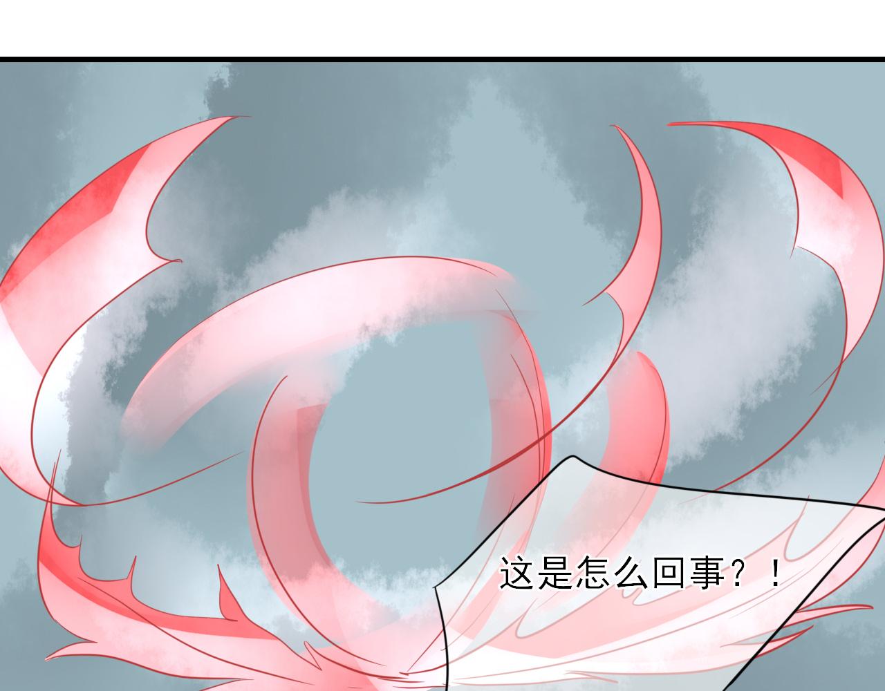 第21话 搞破坏(1/2)-第21话