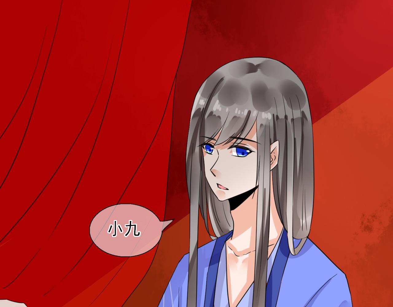 第23话 你喜欢什么样的(1/2)-第23话