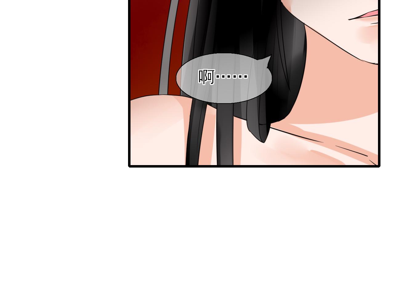 第23话 你喜欢什么样的(1/2)-第23话