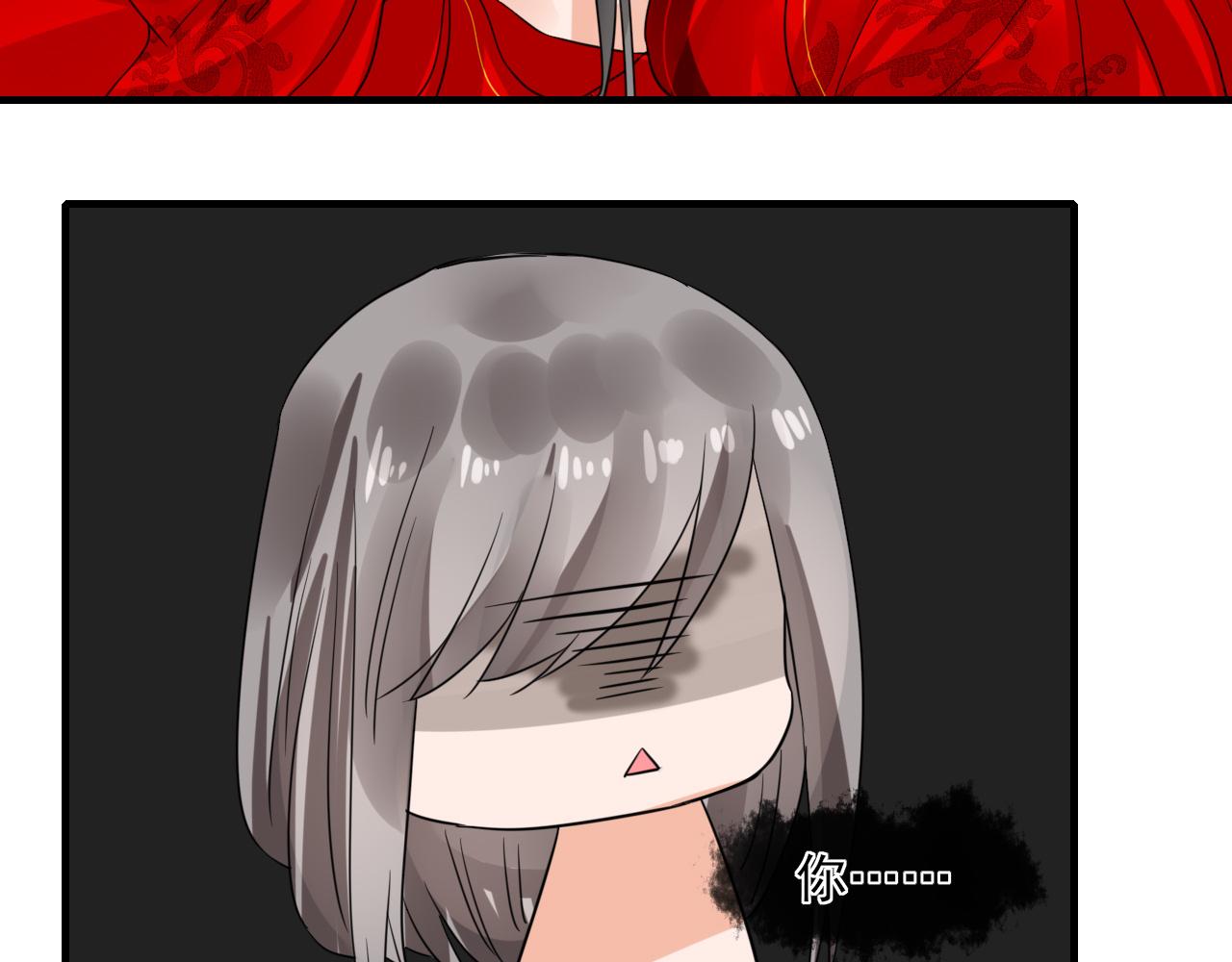 第23话 你喜欢什么样的(1/2)-第23话