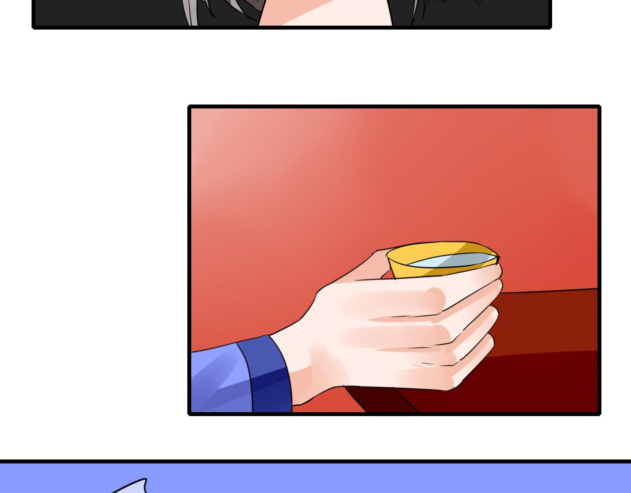 第23话 你喜欢什么样的(1/2)-第23话