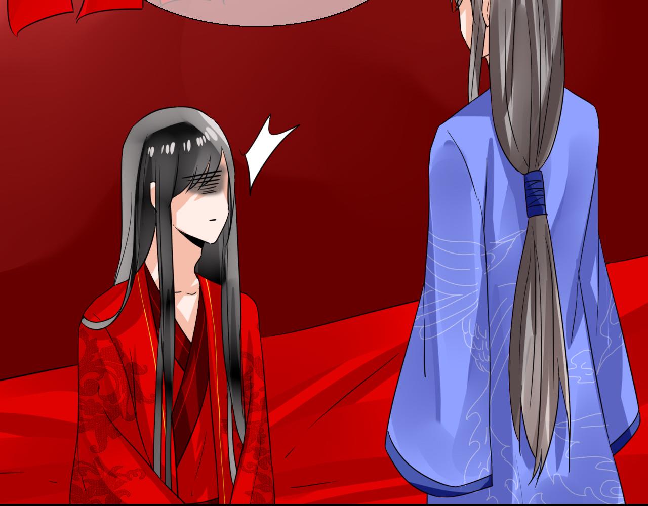 第23话 你喜欢什么样的(1/2)-第23话