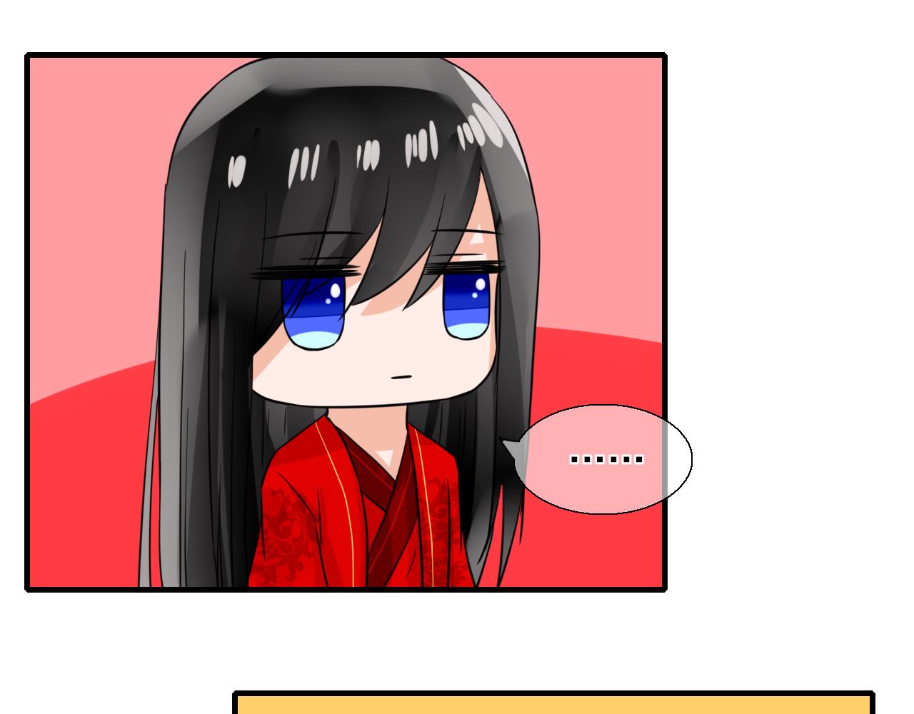 第23话 你喜欢什么样的(1/2)-第23话