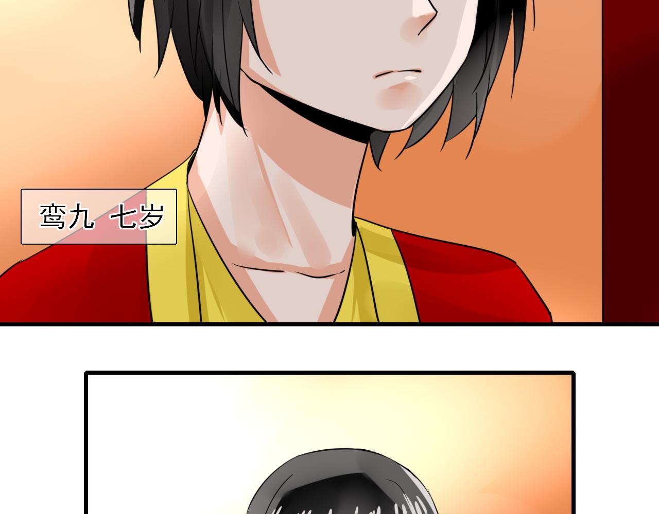 第23话 你喜欢什么样的(1/2)-第23话