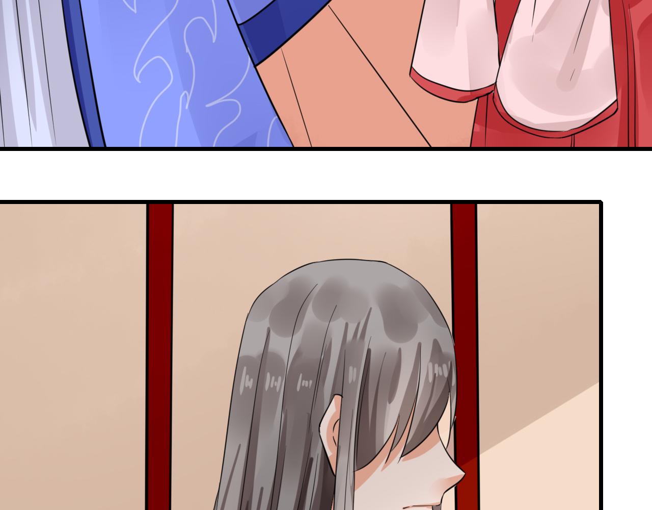 第23话 你喜欢什么样的(1/2)-第23话