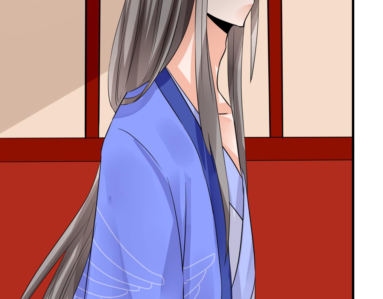 第23话 你喜欢什么样的(1/2)-第23话