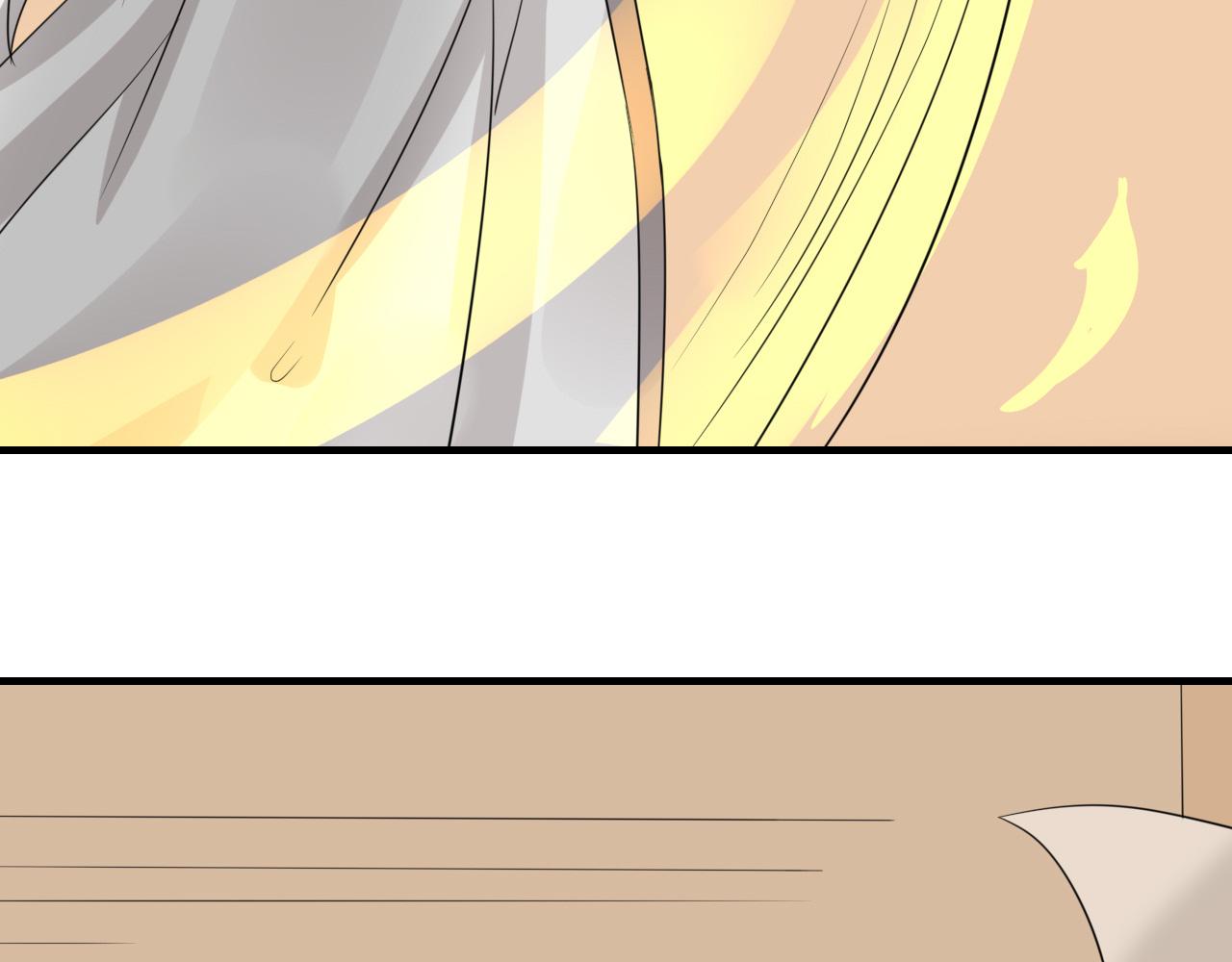 第25话 借身衣服可好(1/2)-第25话