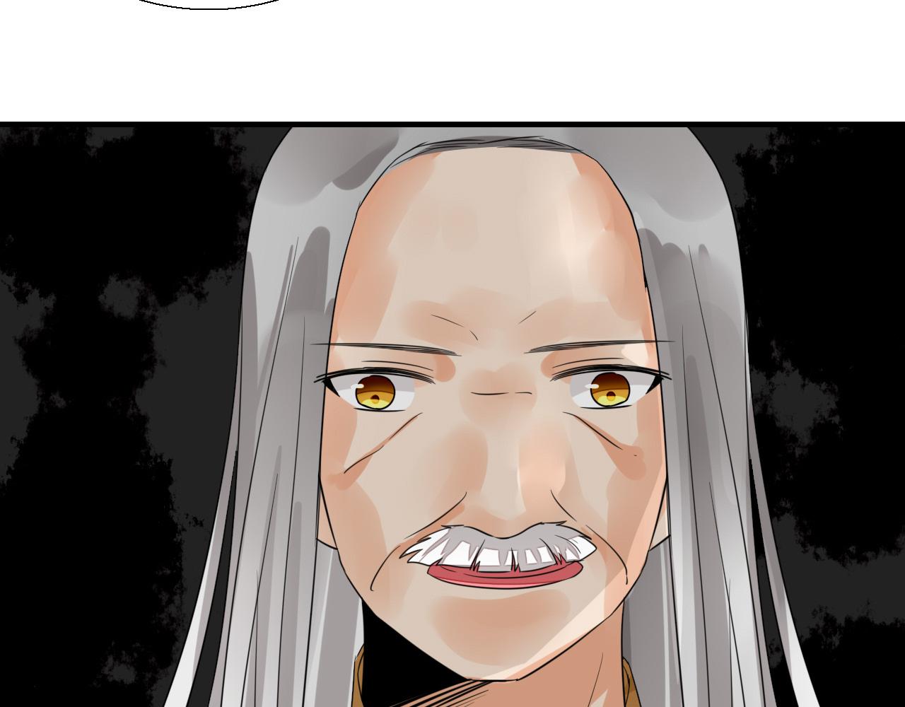 第25话 借身衣服可好(1/2)-第25话