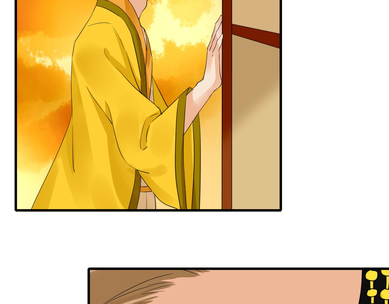 第25话 借身衣服可好(1/2)-第25话