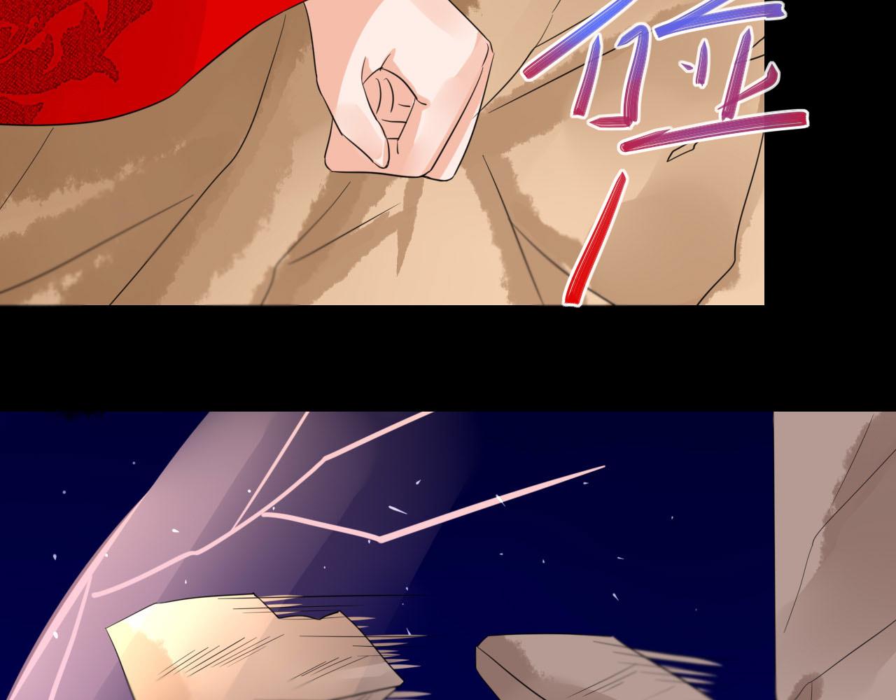 第25话 借身衣服可好(1/2)-第25话