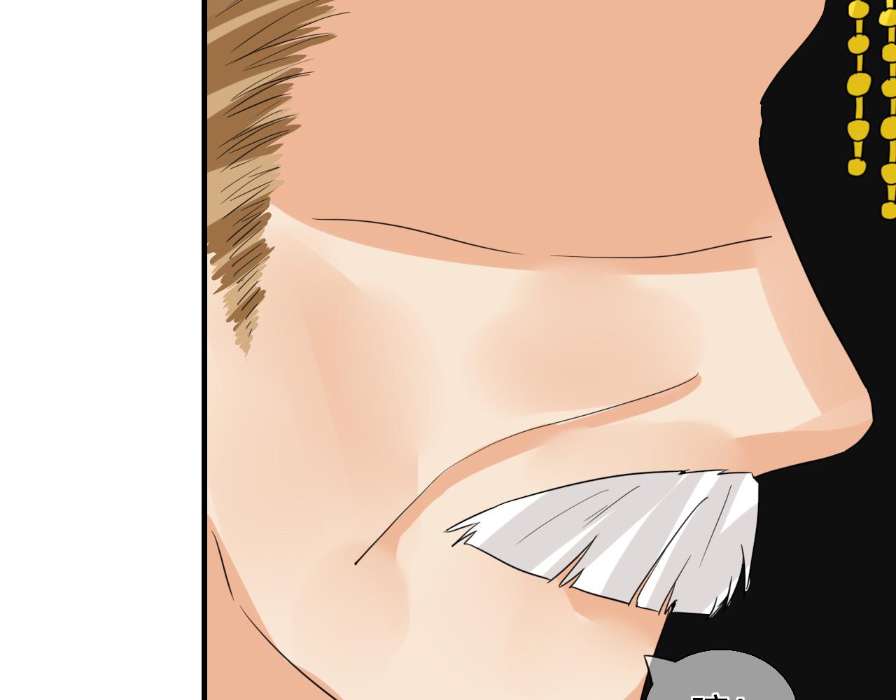 第25话 借身衣服可好(1/2)-第25话