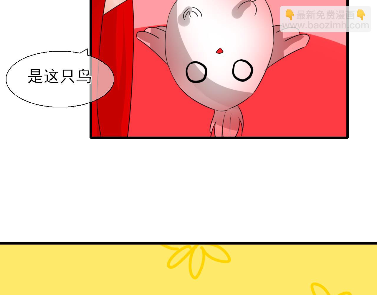 第27话 再遇(1/2)-第27话