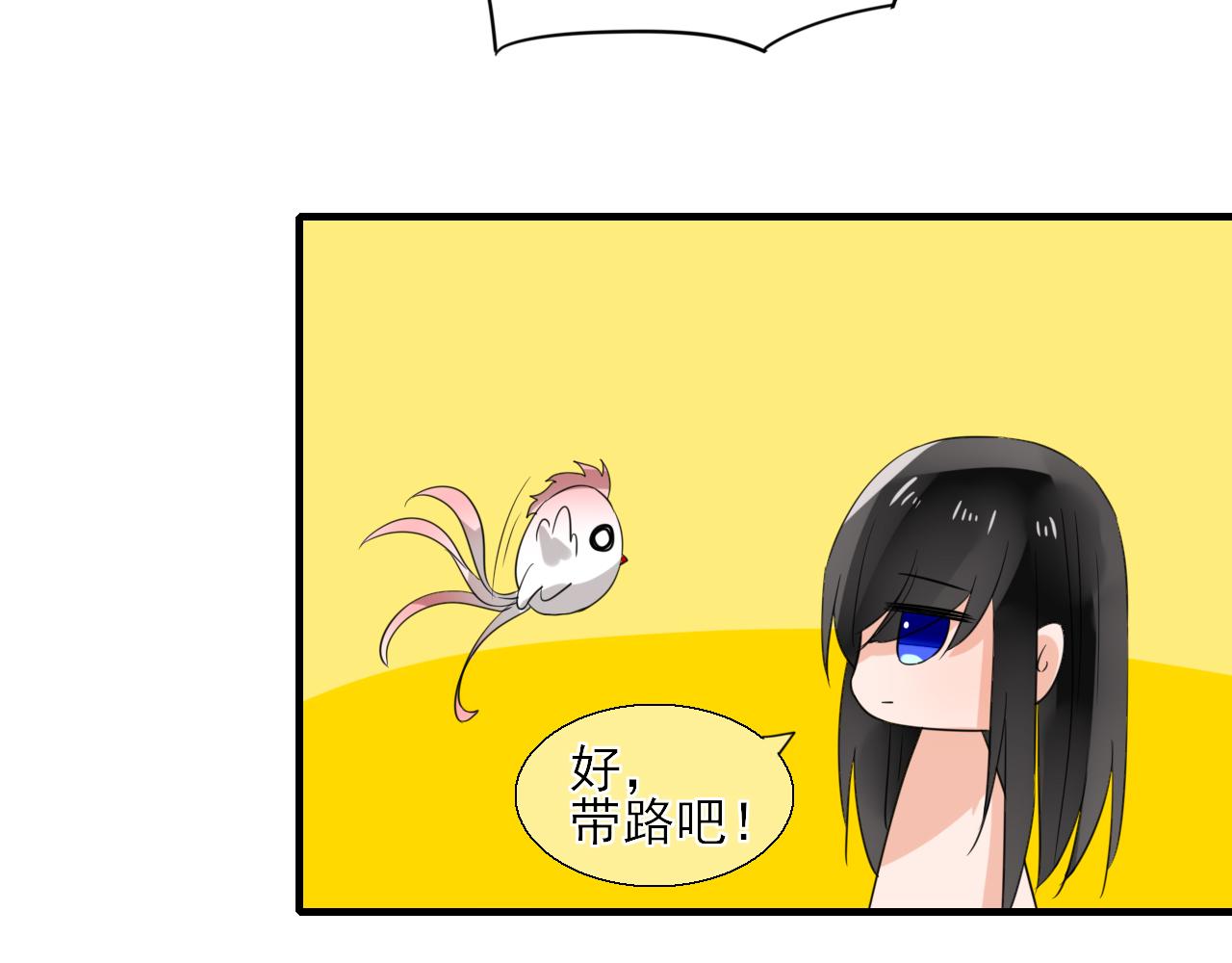 第27话 再遇(1/2)-第27话