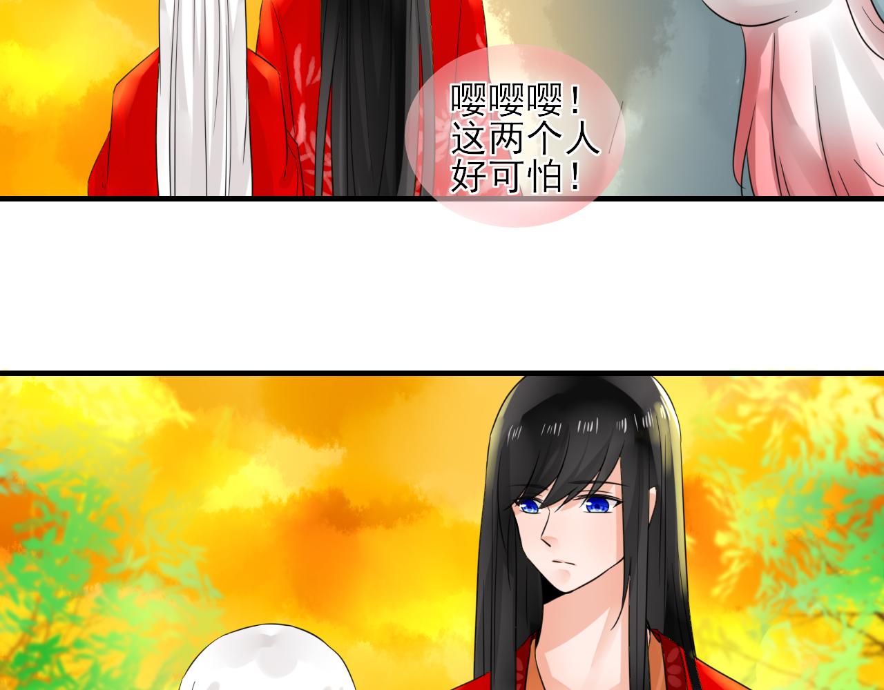 第27话 再遇(1/2)-第27话