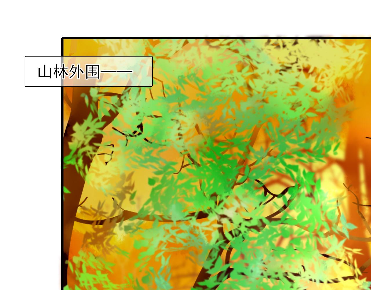 第27话 再遇(1/2)-第27话