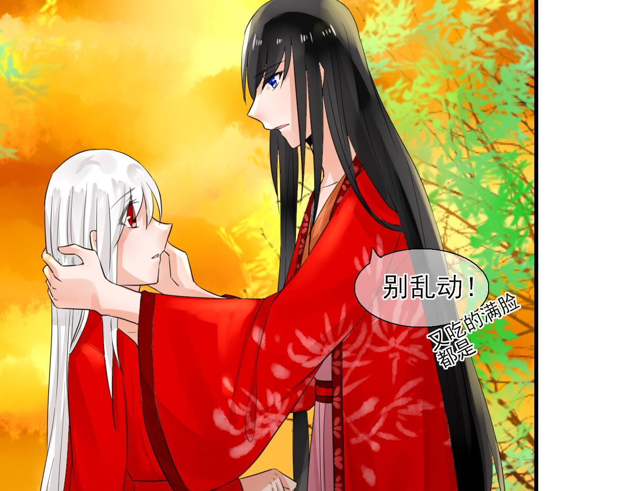 第27话 再遇(1/2)-第27话