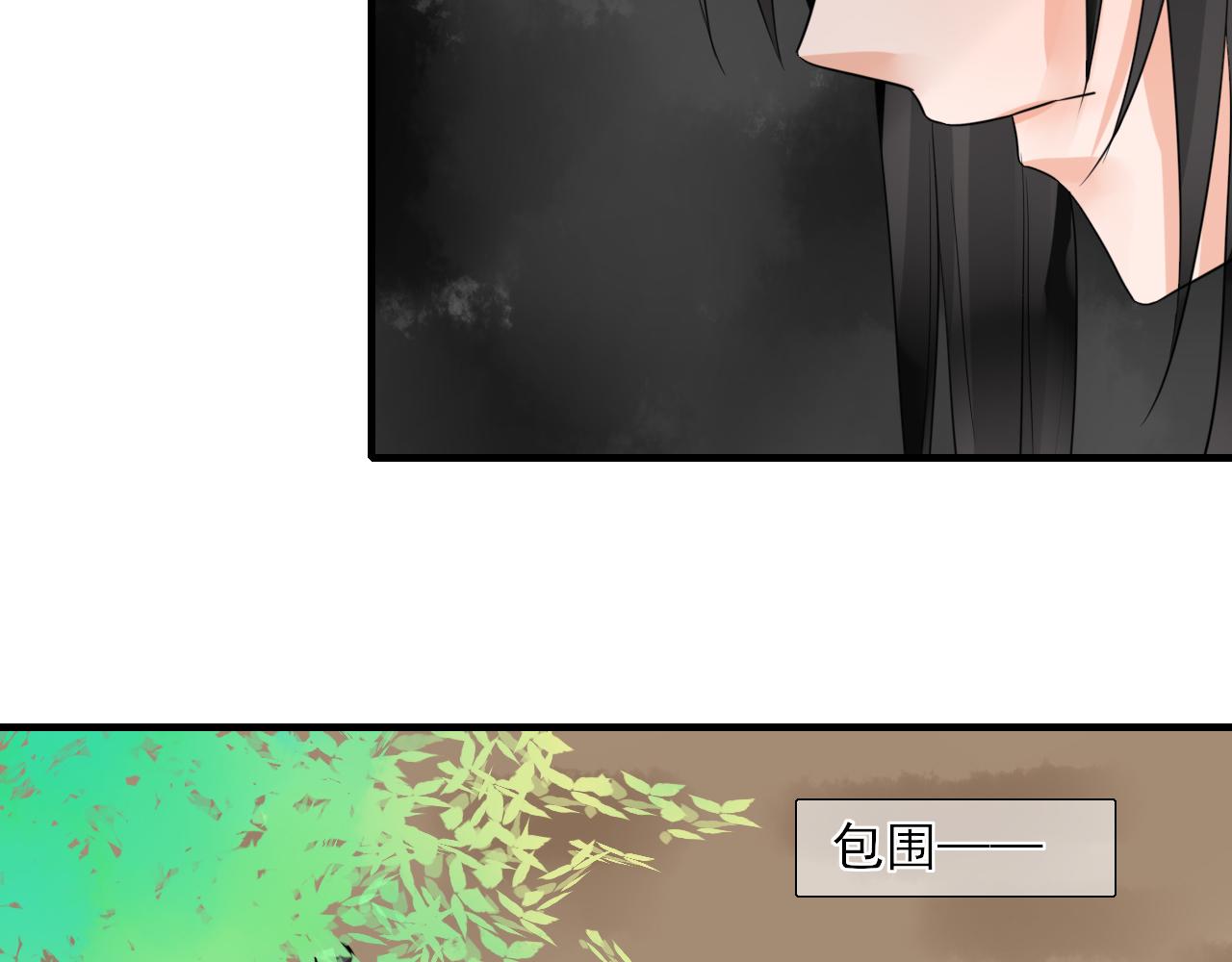 第27话 再遇(1/2)-第27话