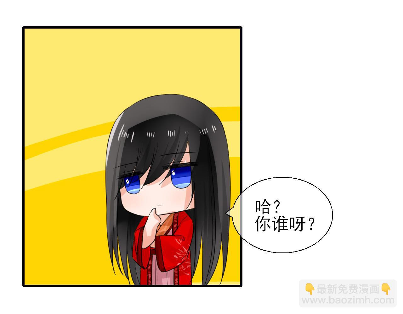 第27话 再遇(1/2)-第27话