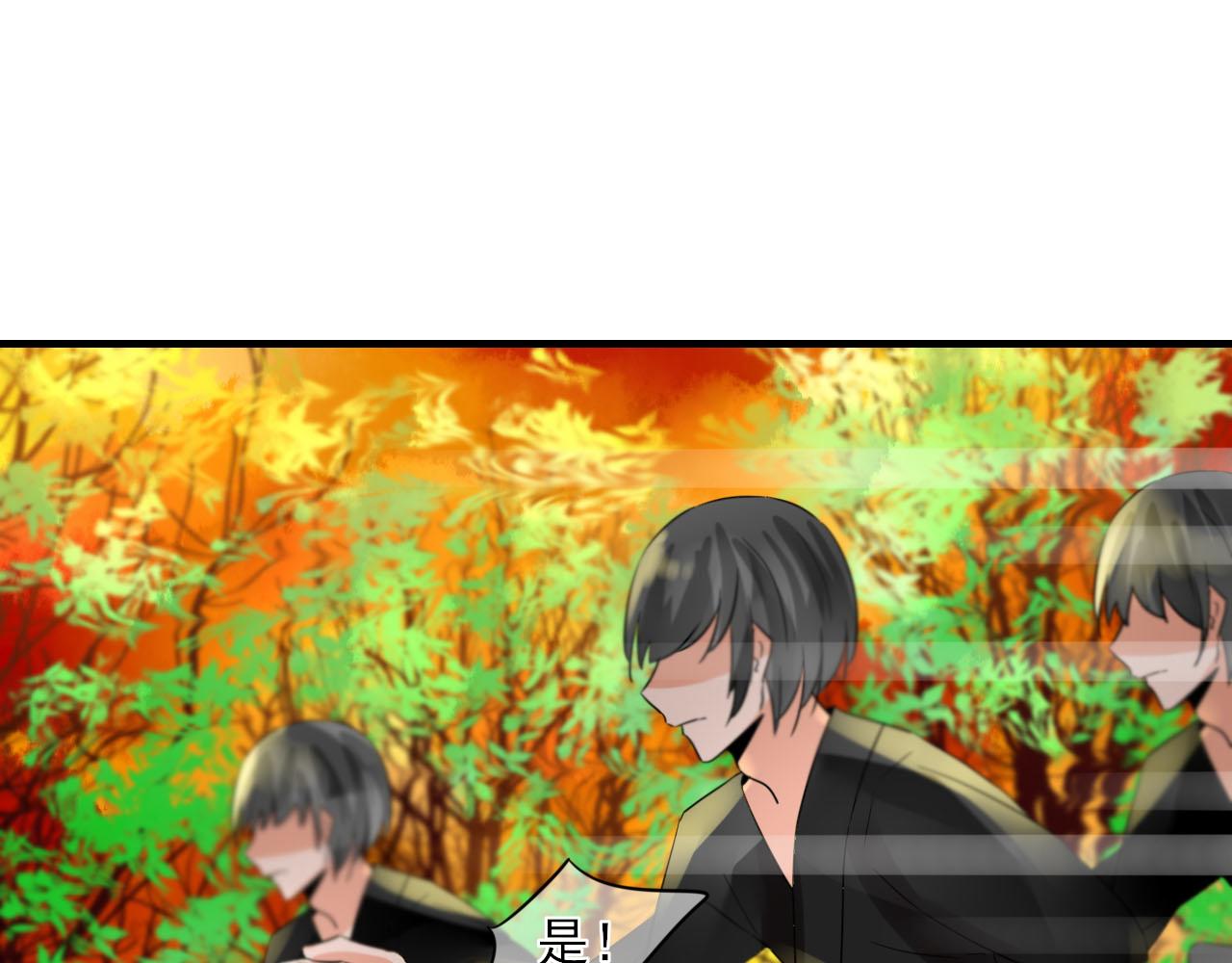 第27话 再遇(1/2)-第27话